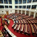 Βουλή: Υπερψηφίστηκε το νομοσχέδιο για τη μετάβαση του ΟΠΕΚΕΠΕ στην ΑΑΔΕ