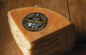 Όταν η γιορτή γίνεται άρωµα και γεύση, προτάσεις Agrenda για το εορταστικό τραπέζι