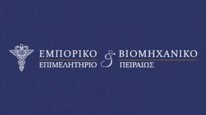 Β. Κορκίδης: Σεβασμός στα δίκαια αιτήματα των αγροτών