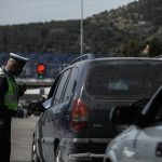 Ουρές χιλιομέτρων στην εθνική οδό Αθηνών-Λαμίας, λόγω των αγροτικών μπλόκων