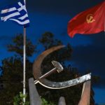 Το ΚΚΕ ατακρίνει την έφοδο του ΣΔΟΕ στα γραφεία του Συλλόγου Συγγενών Θυμάτων Τεμπών