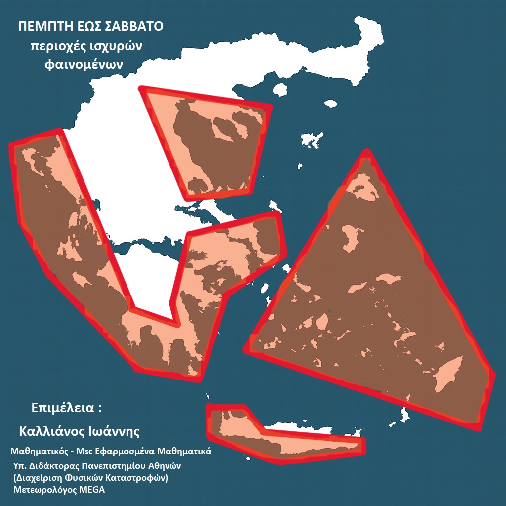 593438541 1402800917873822 2349489460581266359 n