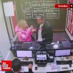 Κωνσταντινούπολη: Πούλησε έρωτα και εξαπάτησε Ελληνίδα!