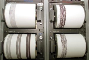 Ασθενείς σεισμικές δονήσεις σε Πέλλα και Κιλκίς