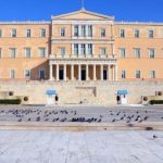 Νομοσχέδιο για νέο ΕΠΑ και μεταφορά του ΟΠΕΚΕΠΕ στην ΑΑΔΕ