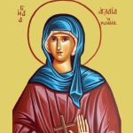 Εορτολόγιο: Ποιοι γιορτάζουν σήμερα 19/12 - Μην τους ξεχάσετε