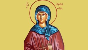 Εορτολόγιο: Ποιοι γιορτάζουν σήμερα 19/12 - Μην τους ξεχάσετε