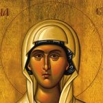 Εορτολόγιο: Ποιοι γιορτάζουν σήμερα 22/12 - Μην ξεχάσετε να ευχηθείτε