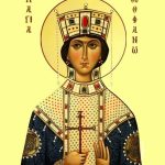 Εορτολόγιο: Ποιοι γιορτάζουν σήμερα 16/12 - Μην τους ξεχάσετε