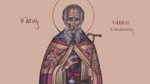 Εορτολόγιο: Ποιοι γιορτάζουν σήμερα 5/12 - Μην ξεχάσετε να ευχηθείτε