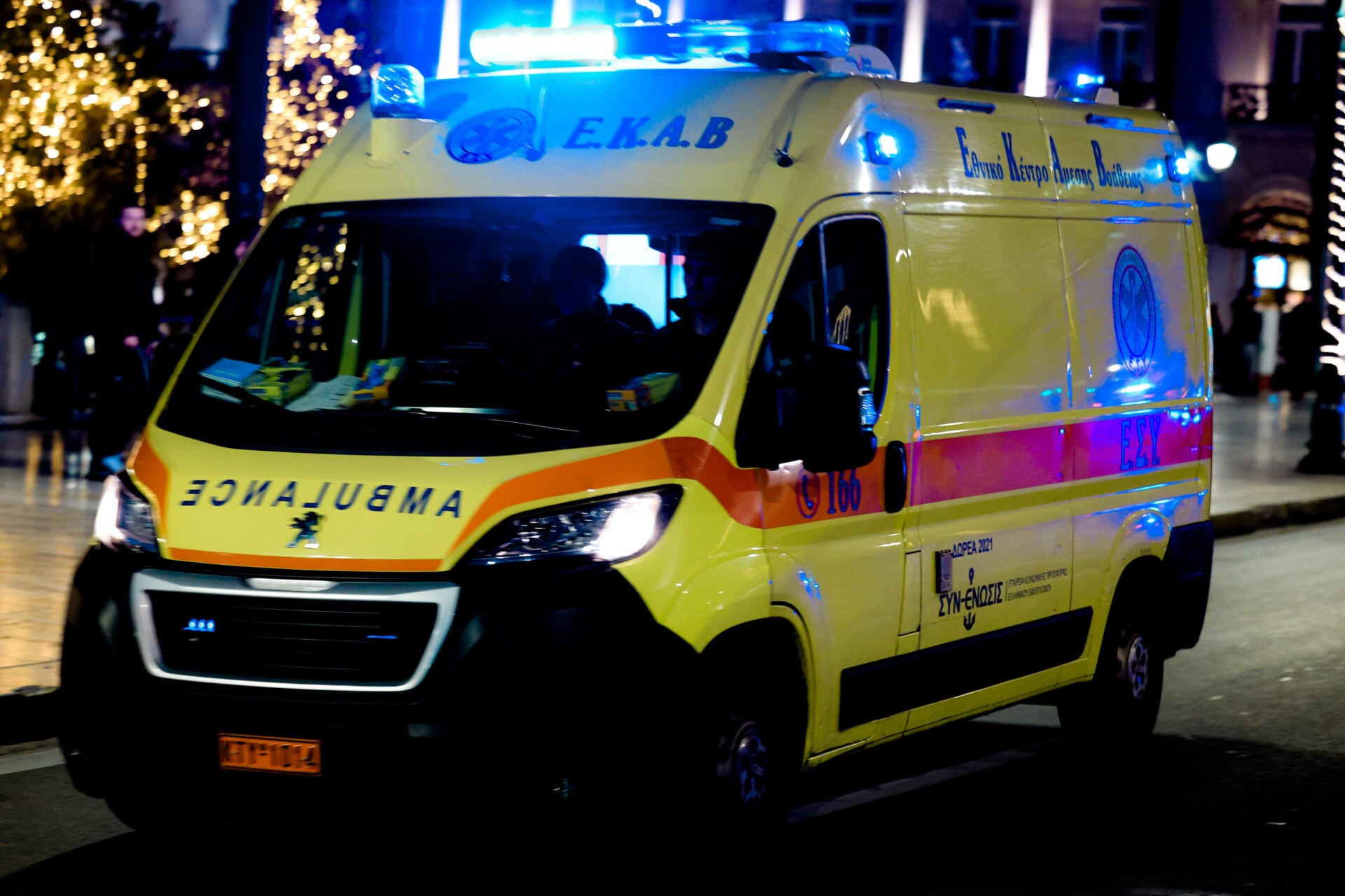 Αγρίνιο: Σοβαρό τροχαίο ατύχημα με ΙΧ και μηχανή - Ο οδηγός του δικύκλου διασωληνωμένος