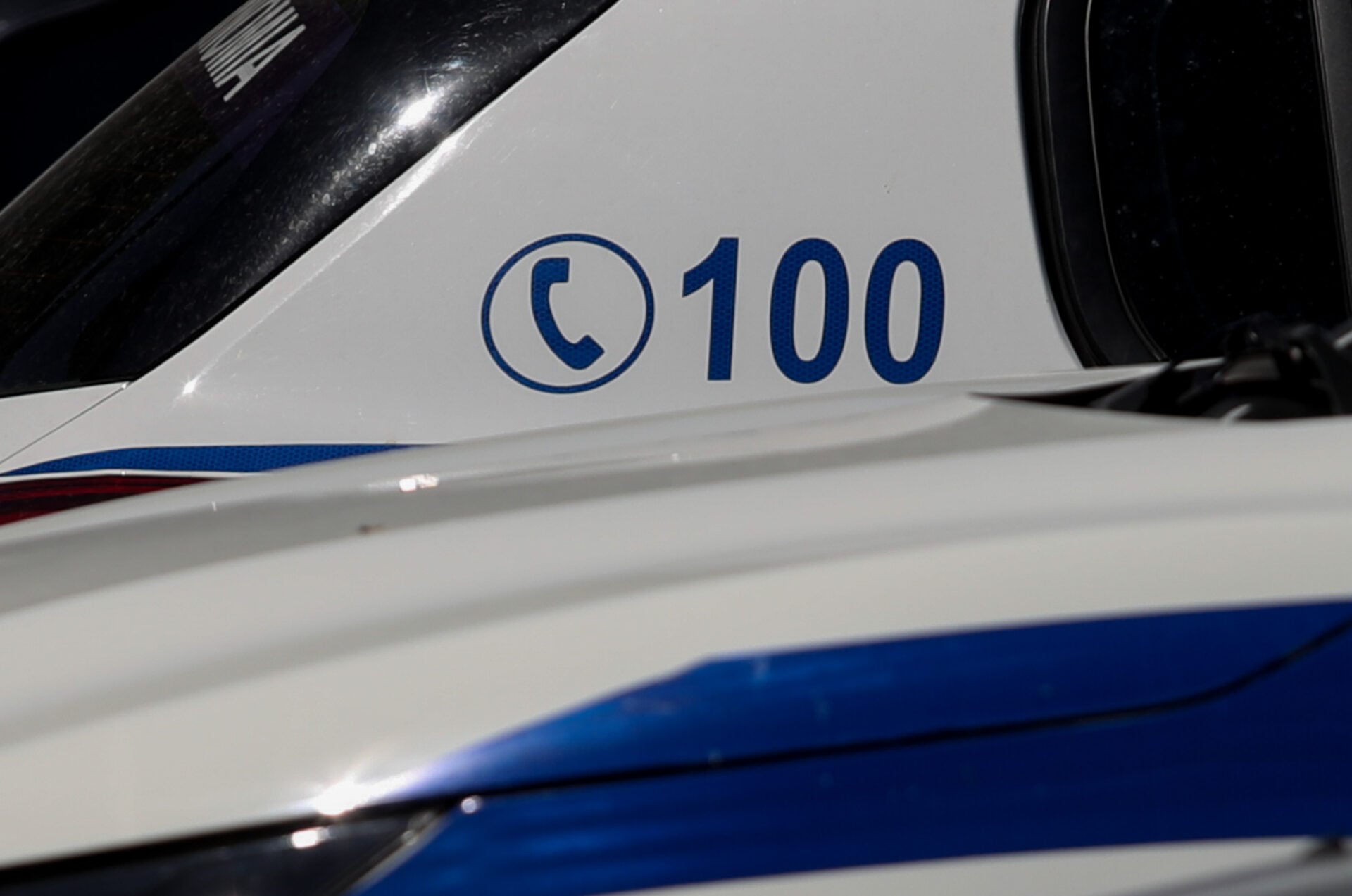 Σαρωνικός: Ταυτοποιήθηκε ο διαρρήκτης του δημαρχείου - Έφαγε οτι βρήκε