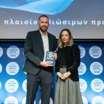 Διάκριση για την ΜΠΑΡΜΠΑ ΣΤΑΘΗΣ στα Bravo Sustainability Awards 2025