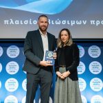 Η ΜΠΑΡΜΠΑ ΣΤΑΘΗΣ διακρίθηκε στα Bravo Sustainability Awards 2025