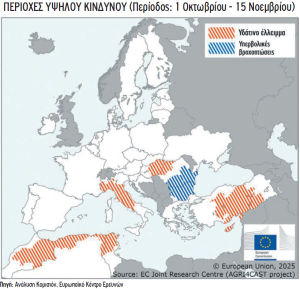 Ανάλυση Κομισιόν: Υπό ευνοϊκές συνθήκες εξελίσσονται οι καλλιέργειες χειμερινών σιτηρών και ελαιοκράμβης στην ΕΕ