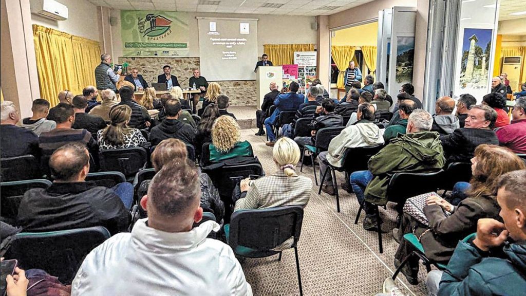 Εκδήλωση στα Κρέστενα για την καινοτομία και τις προοπτικές στο ελαιόλαδο