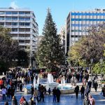 Δημόσιο Χρέος: Πρόωρη αποπληρωμή 5,29 δισ. ευρώ δανείων προχώρα η Ελλάδα