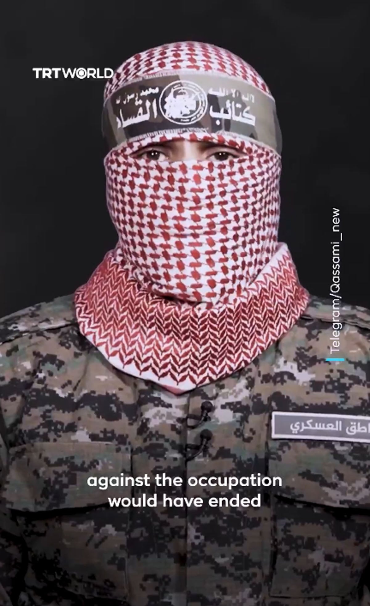 «Δεν παραδίδουμε τα όπλα» απάντησε η Χαμάς σε Τραμπ-Νετανιάχου