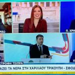 «Το ΠΑΣΟΚ και ο ΣΥΡΙΖΑ κράτησαν τον Μητσοτάκη στην εξουσία»!