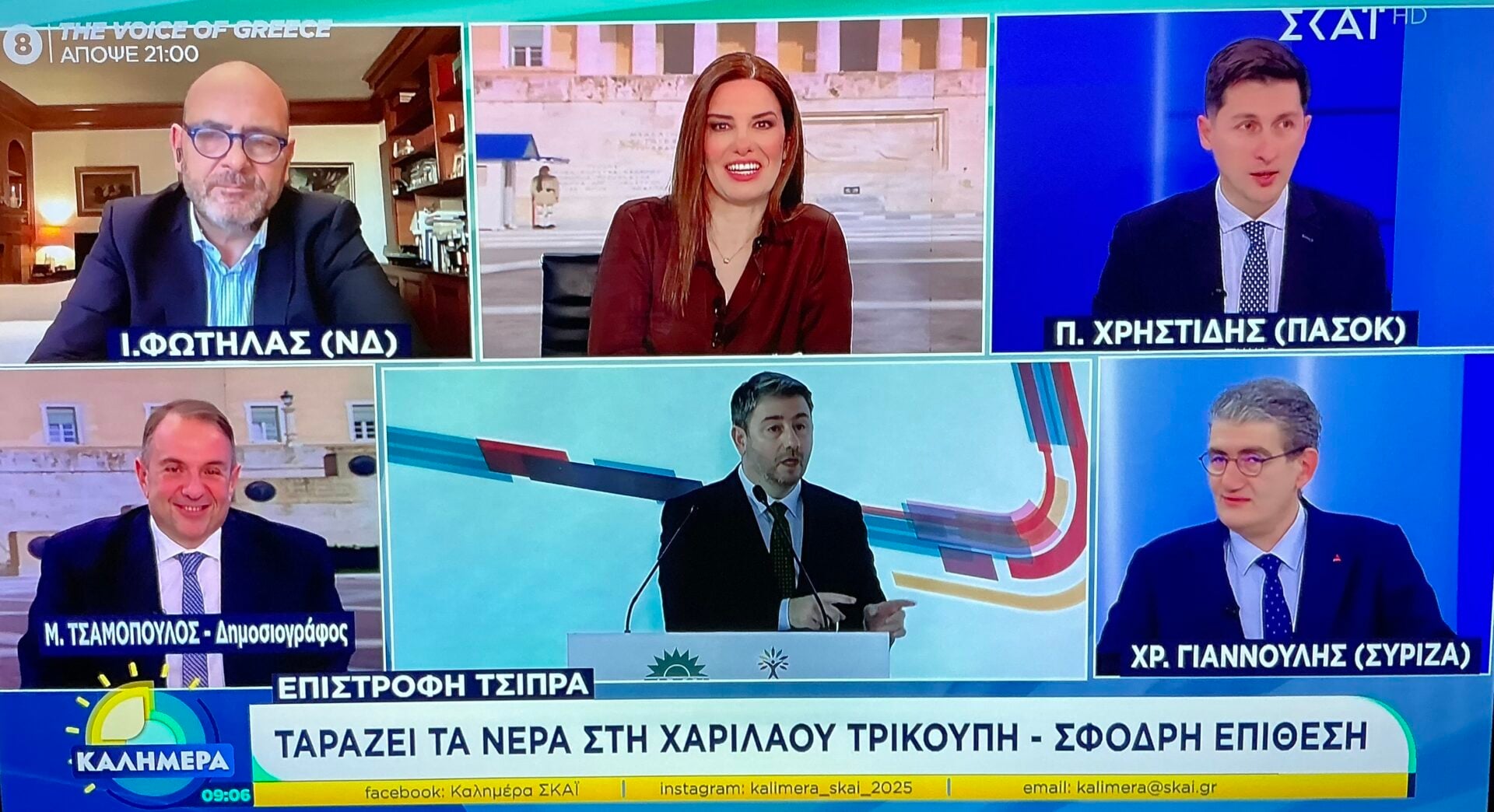 «Το ΠΑΣΟΚ και ο ΣΥΡΙΖΑ κράτησαν τον Μητσοτάκη στην εξουσία»!