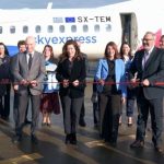 SKY express: Νέα απευθείας πτήση Ηράκλειο-Τίρανα κάθε Τρίτη και Σάββατο