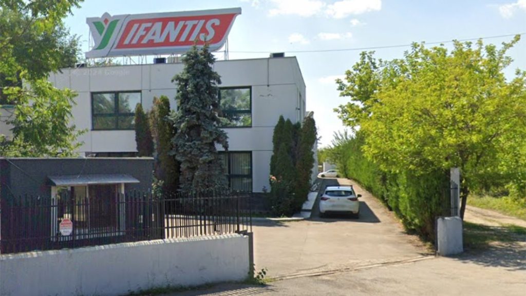 Ολοκληρώθηκε η εξαγορά της Νίκας από Υφαντής