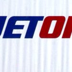 Πώς επηρεάζει την αγορά η αναστολή λειτουργίας της Jetoil