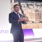 Ανοιχτό το ενδεχόμενο να κλείσει το κόμμα του αφήνει ο Κασελάκης