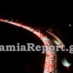 Εφιάλτης η επιστροφή των εκδρομέων: Λαμία - Αθήνα περισσότερο από 4 ώρες