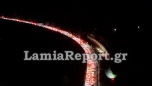 Εφιάλτης η επιστροφή των εκδρομέων: Λαμία - Αθήνα περισσότερο από 4 ώρες