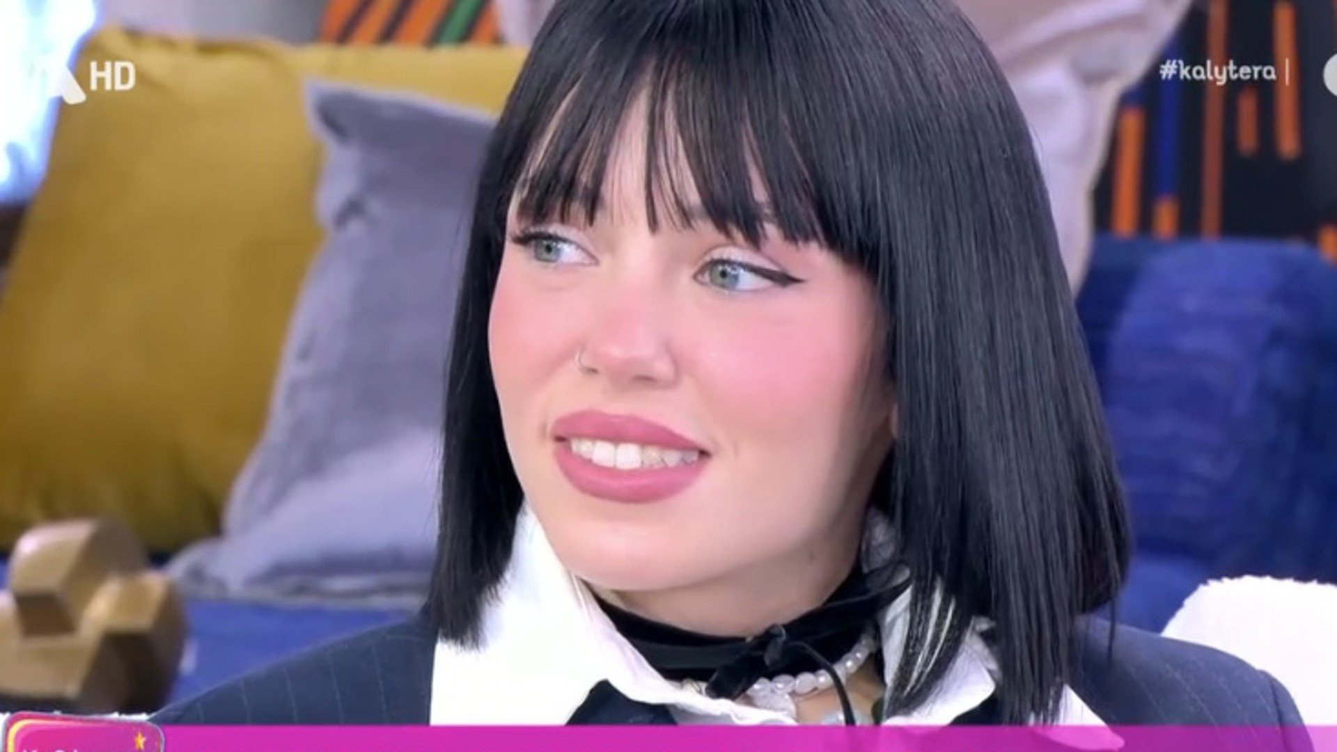 Marseaux: «Ήμασταν περίεργα με τον πατέρα μου...τώρα είναι ο μεγαλύτερος φαν μου»