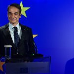 Στο Λονδίνο ο Κυριάκος Μητσοτάκης για το συνέδριο του Χρηματιστήριου Αθηνών και της Morgan Stanley