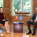 Μητσοτάκης: Στρατηγική προτεραιότητα για την Ελλάδα η ένταξη της Μολδαβίας στην ΕΕ