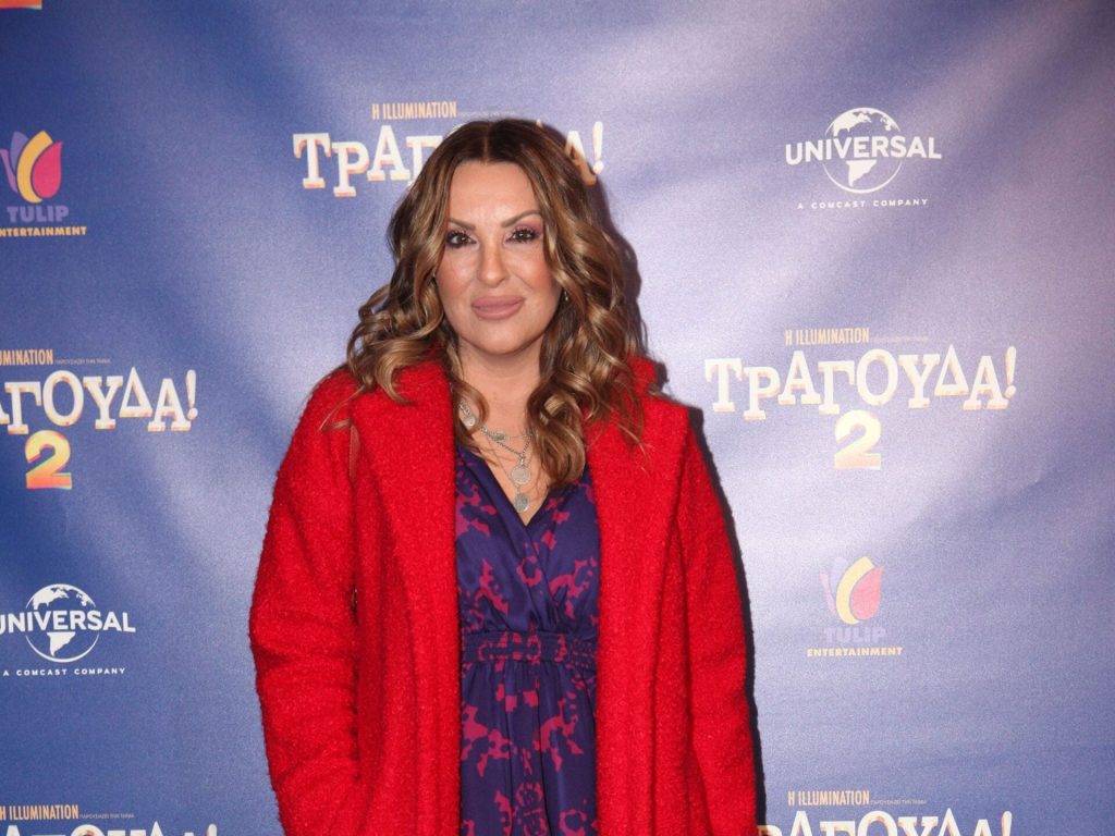 Ναταλία Γερμανού: «Τότε ένιωσα την ορφάνια»