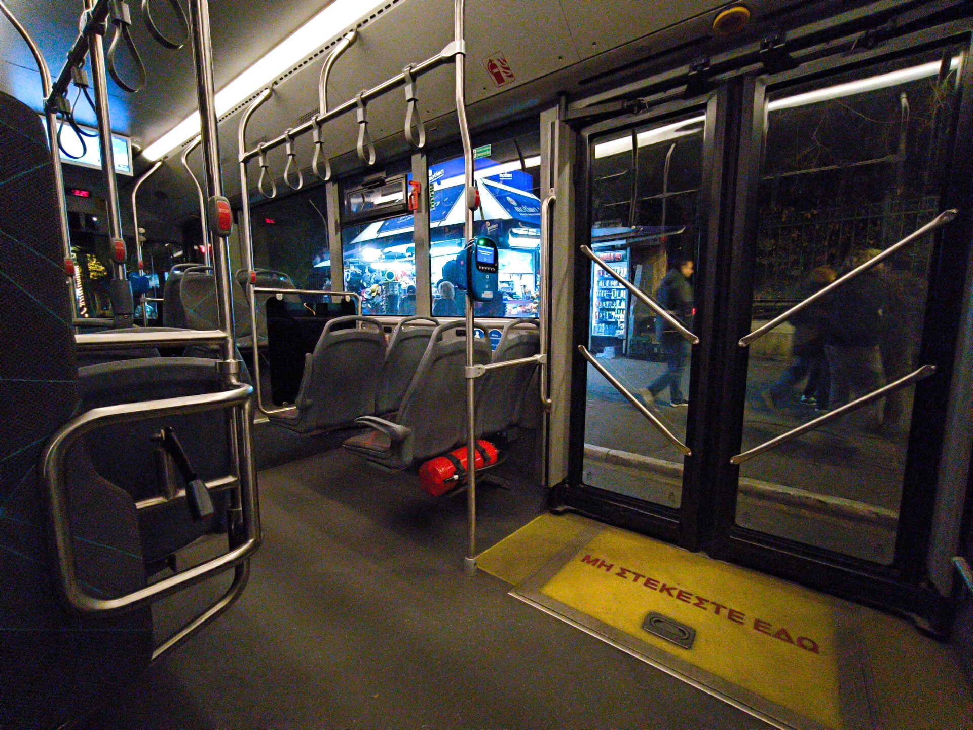 Ζωγράφου: Επίθεση και άγριο ξύλο σε οδηγό λεωφορείου