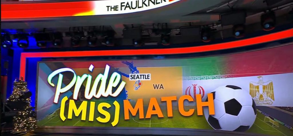 Μουντιάλ 2026: Ιράν και Αίγυπτος δεν θέλουν ο αγώνας τους να αφιερωθεί στην ΛΟΑΤΚΙ+ κοινότητα