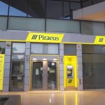 Συνεχίζει για 2η χρονιά και επεκτείνεται στη Θράκη το «Piraeus Startup Accelerator»