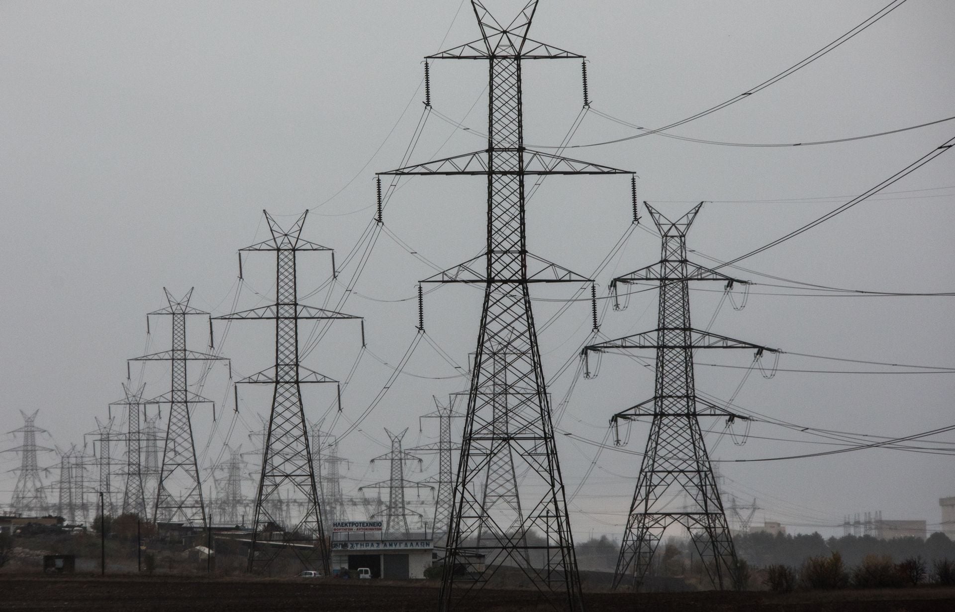 Χωρίς ρεύμα Σεπόλια και Πεντέλη