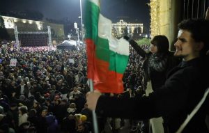 Παραιτήθηκε η κυβέρνηση της Βουλγαρίας μετά από εβδομάδες διαδηλώσεων