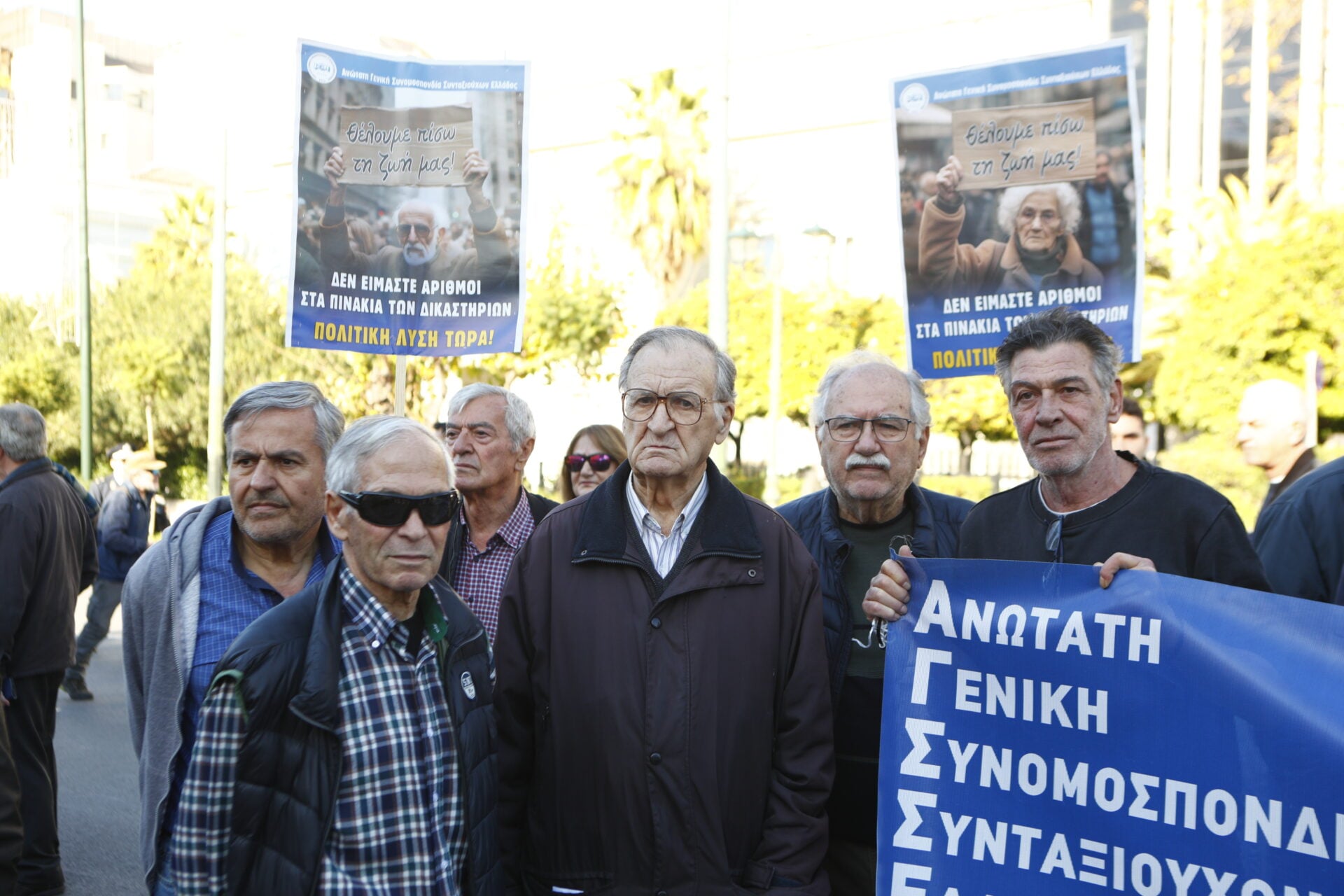 Συντάξεις Ιανουαρίου: Νωρίτερα τα λεφτά στους λογαριασμούς