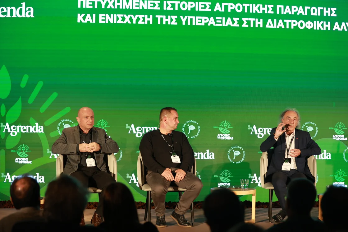 Καθετοποίηση και καινοτομία στην φιλοσοφία της ΑΠΣΙ Πίνδος