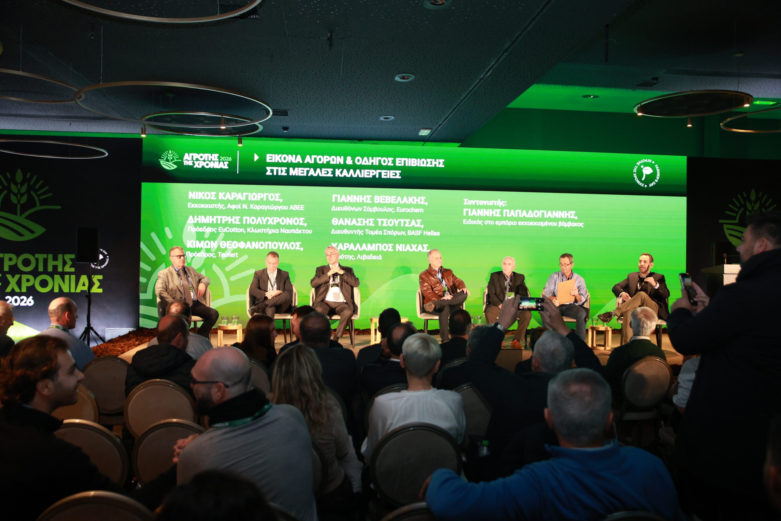 Shein και Temu ο υπ' αριθμόν ένα εχθρός του βαμβακιού, 60% μερίδιο η συνθετική ίνα