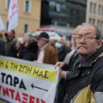 Αναδρομικά: Επιστρέφονται τα «κομμένα» από την εποχή των μνημονίων