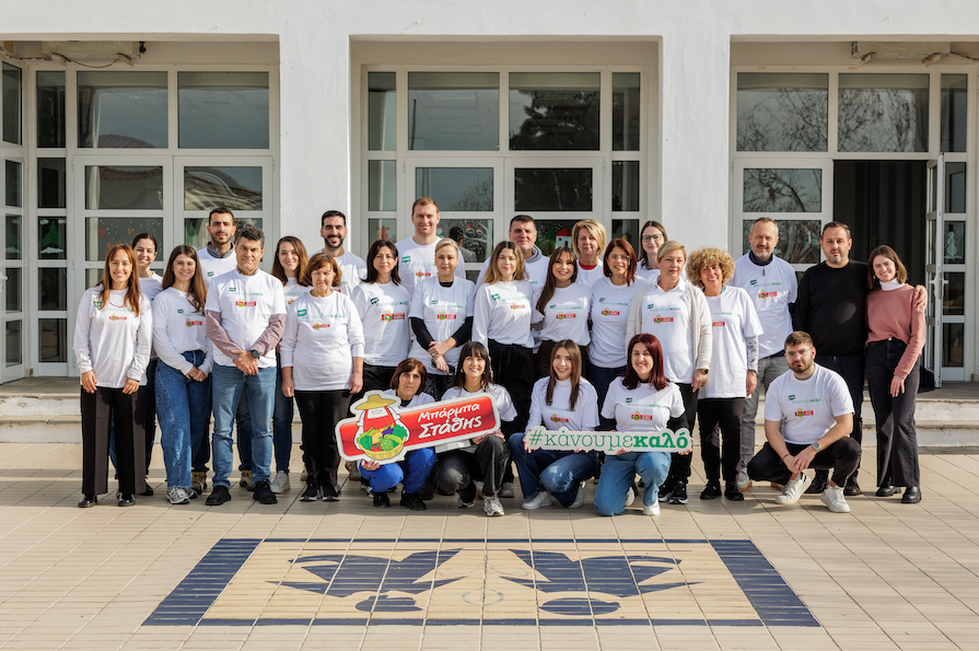 Η ΜΠΑΡΜΠΑ ΣΤΑΘΗΣ στο πλευρό των Παιδικών Χωριών SOS