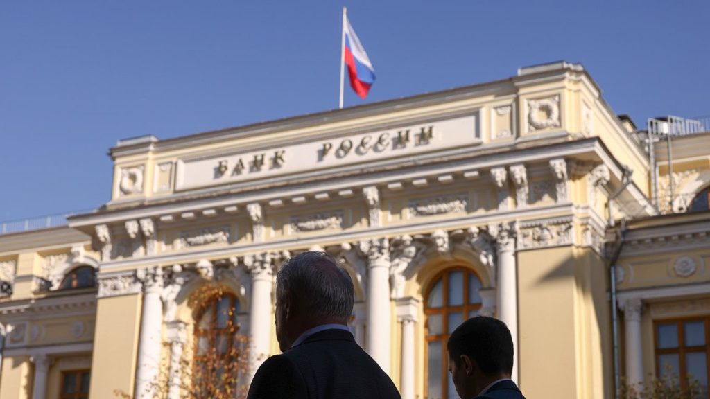 Η Κεντρική Τράπεζα της Ρωσίας κατέθεσε αγωγή κατά του Euroclear