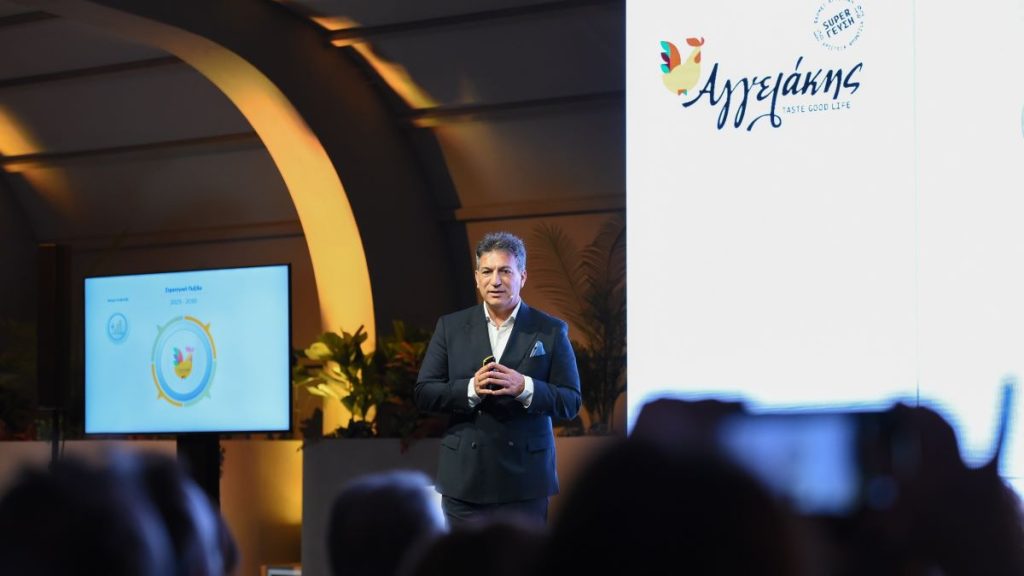 H Αγγελάκης ΑΕ επενδύει 15 εκατ. ευρώ και βάζει υψηλούς στόχους