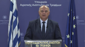 Κάλεσμα Τσιάρα στους αγρότες: Στο τραπέζι κόστος παραγωγής, ρεύμα, πετρέλαιο και ΕΛΓΑ