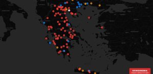 Κορυφώνουν την πίεση οι αγρότες - Αποφασισμένοι να αποκλείσουν το λιμάνι του Βόλου