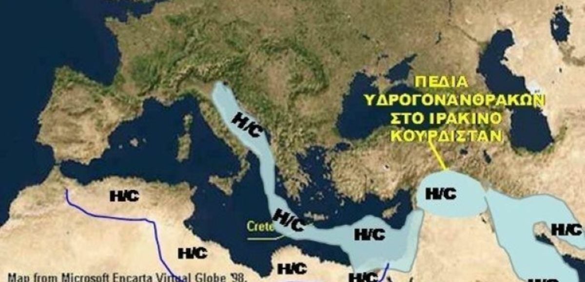 Άρθρο - κόλαφος του Καθηγητή Θ. Καρυώτη: Οι ΗΠΑ επιδιώκουν συνεκμετάλλευση των υδρογονανθράκων της Ελλάδας με την Τουρκία!