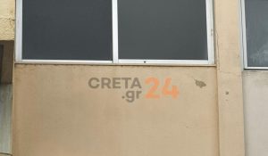 Ηράκλειο: Σφαίρα από μπαλωθιές κατέληξε σε πλατύσκαλο πολοικατοικίας